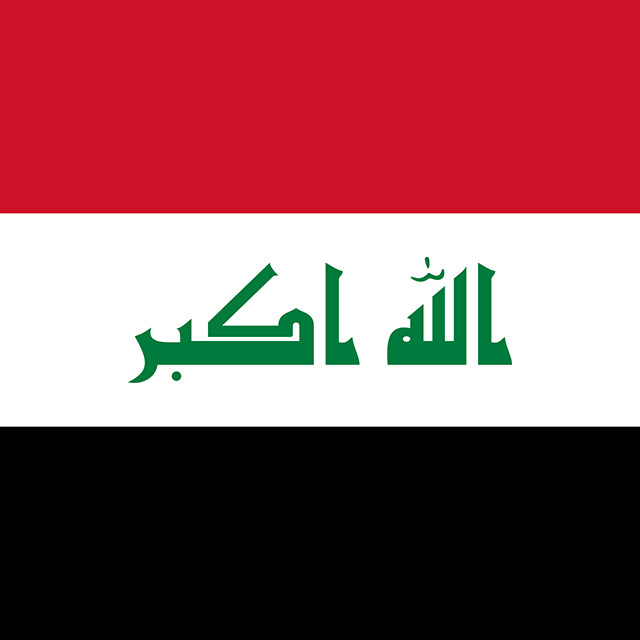 Logistics Company Iraq