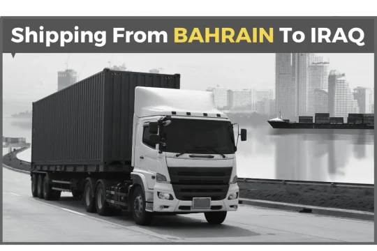 BAHRAIN (1)